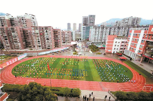 绵阳信义小学图片